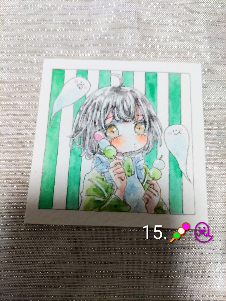 1月🎍一日一絵
