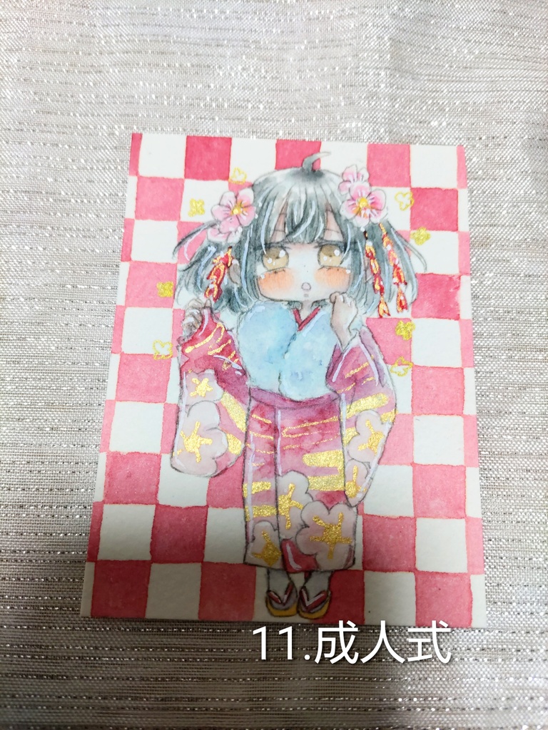1月🎍一日一絵