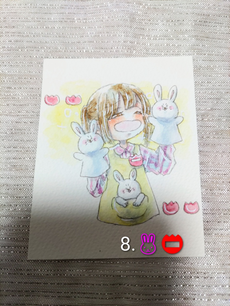 1月🎍一日一絵