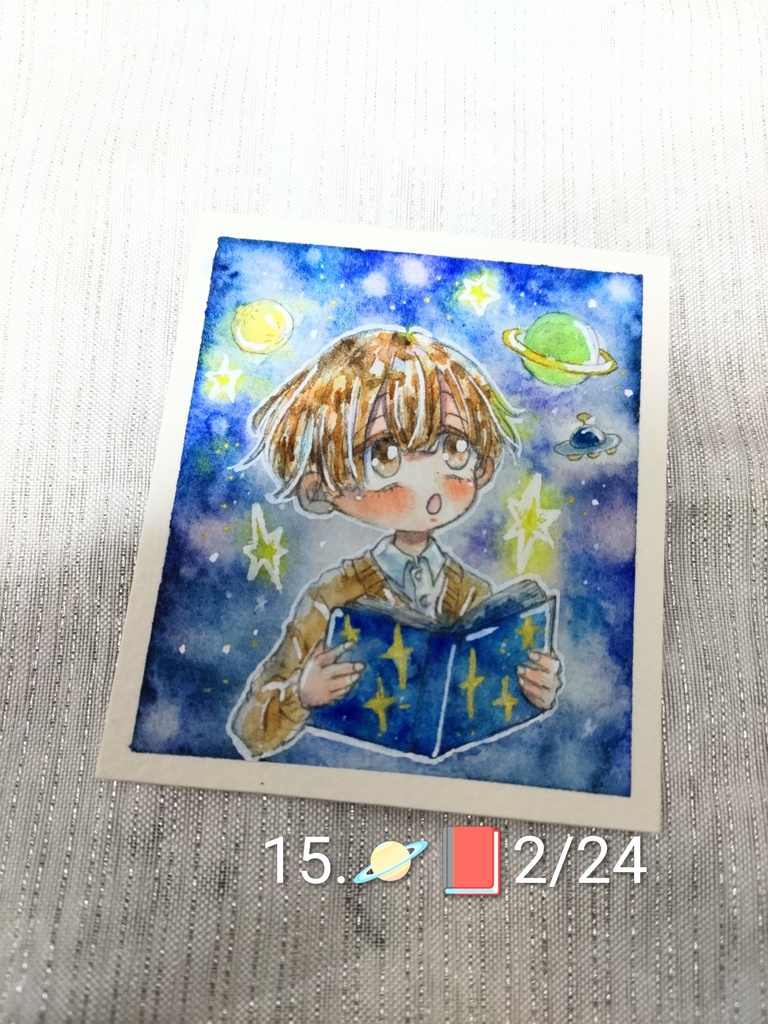 2月👹一日一絵