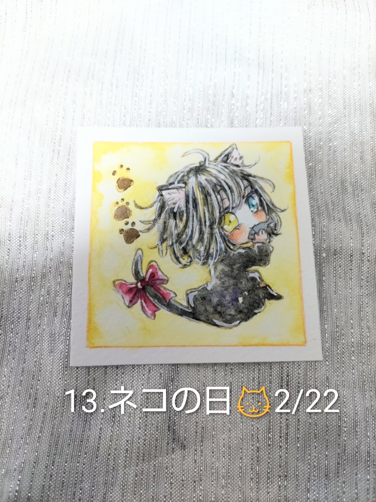 2月👹一日一絵