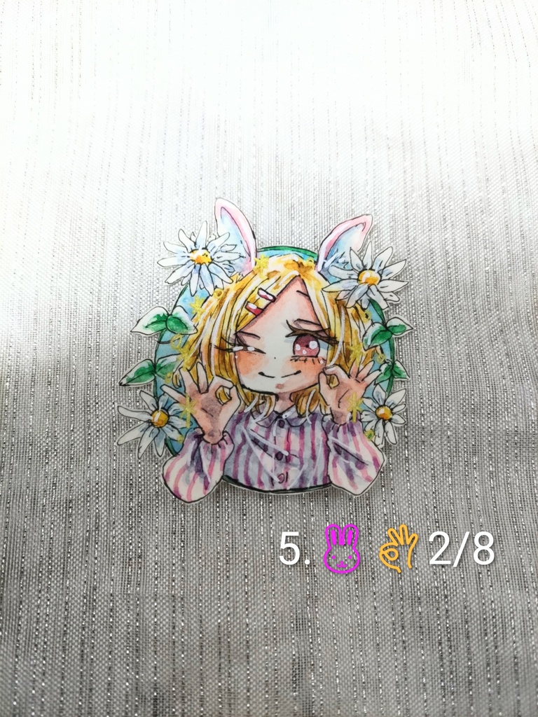 2月👹一日一絵