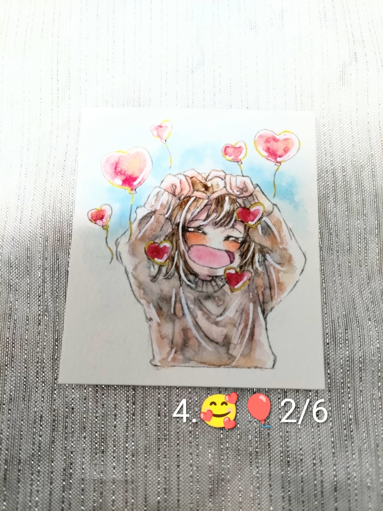 2月👹一日一絵