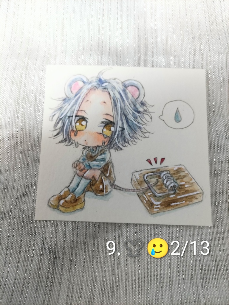 2月👹一日一絵