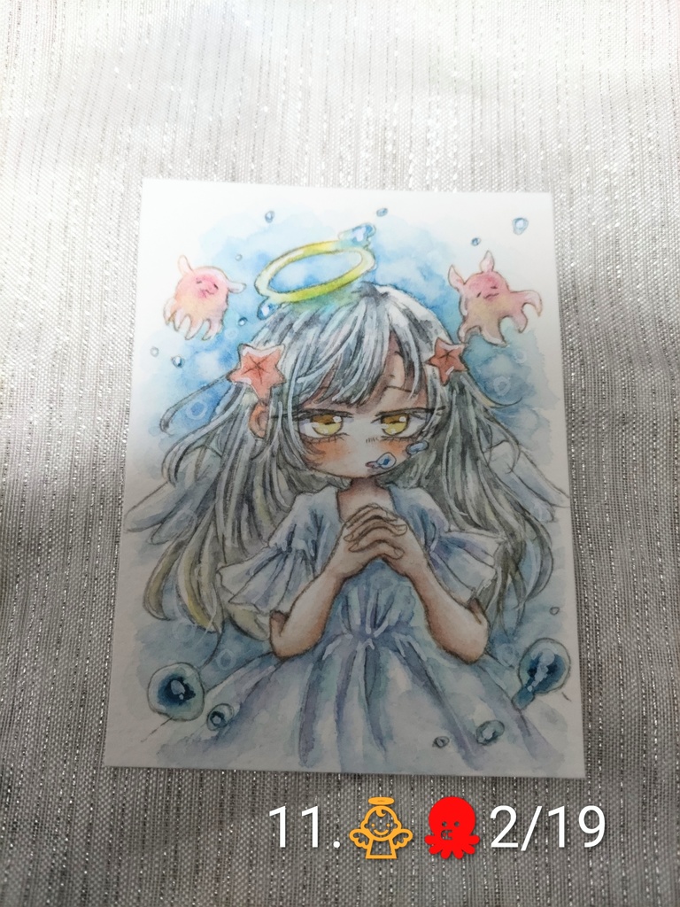 2月👹一日一絵