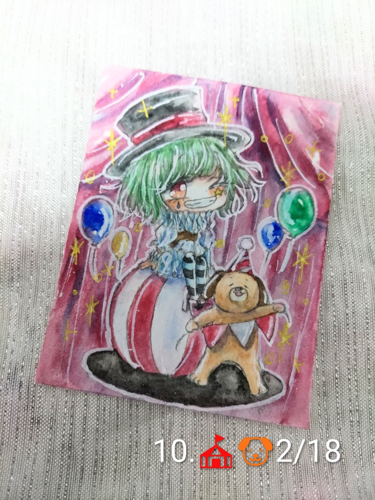 2月👹一日一絵