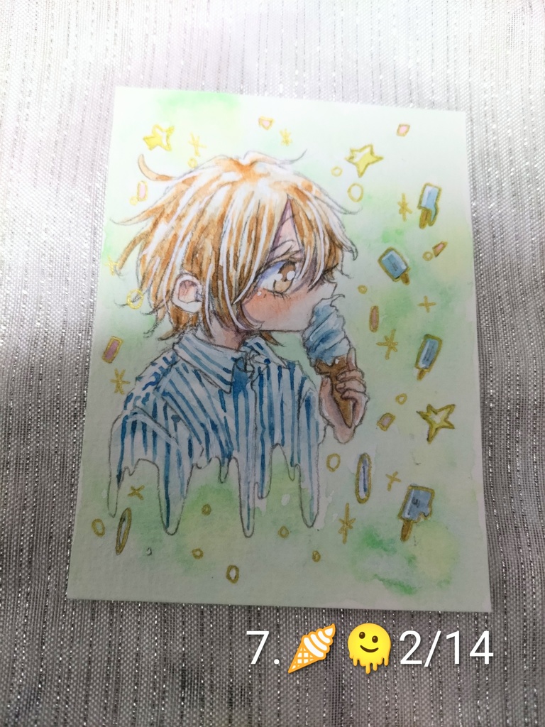 2月👹一日一絵