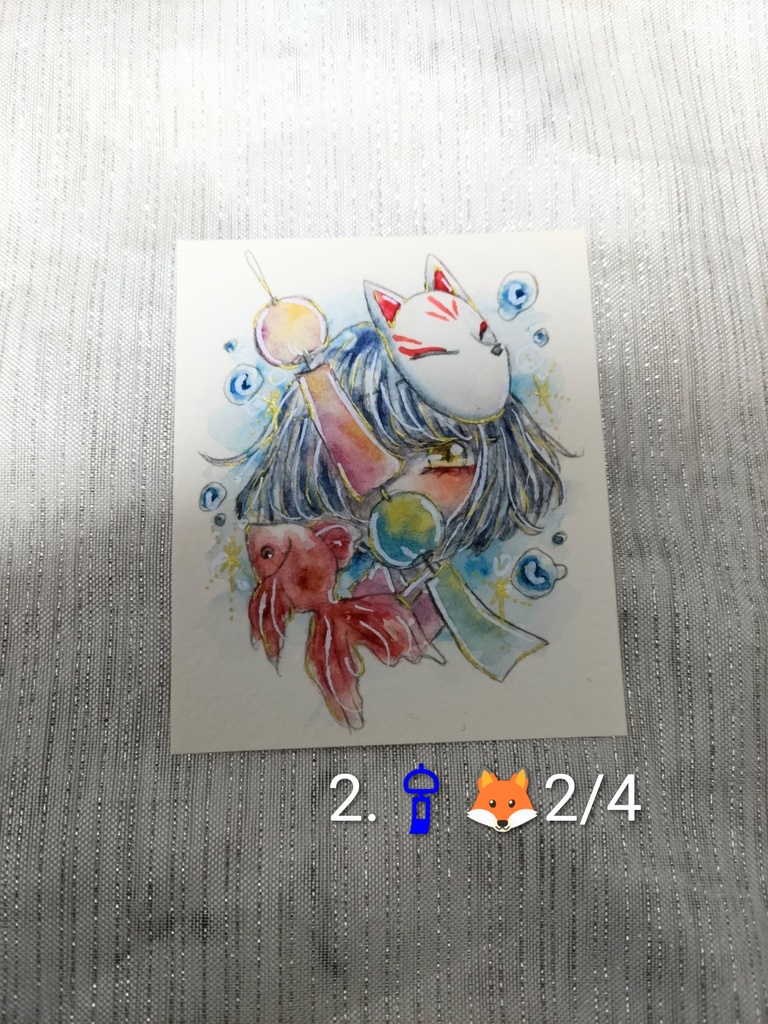 2月👹一日一絵