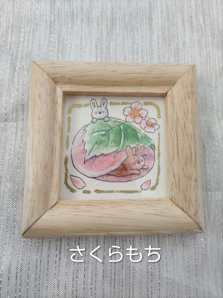 ミニ額🌸