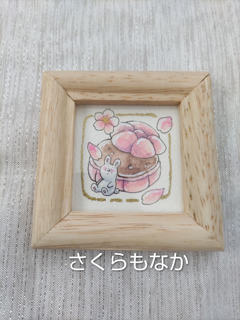 ミニ額🌸