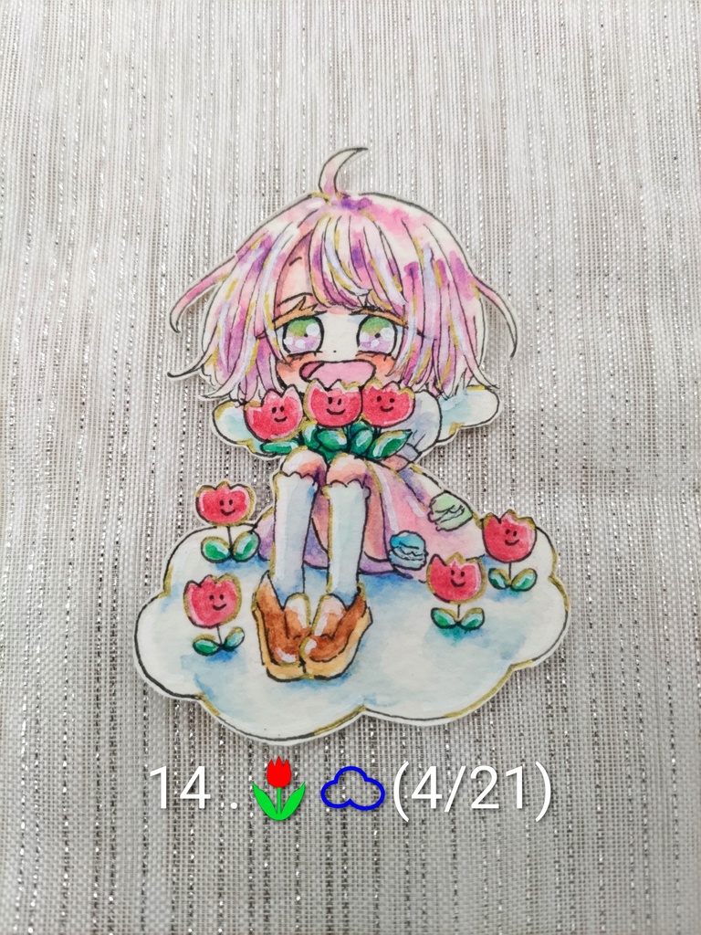 4月🌸一日一絵
