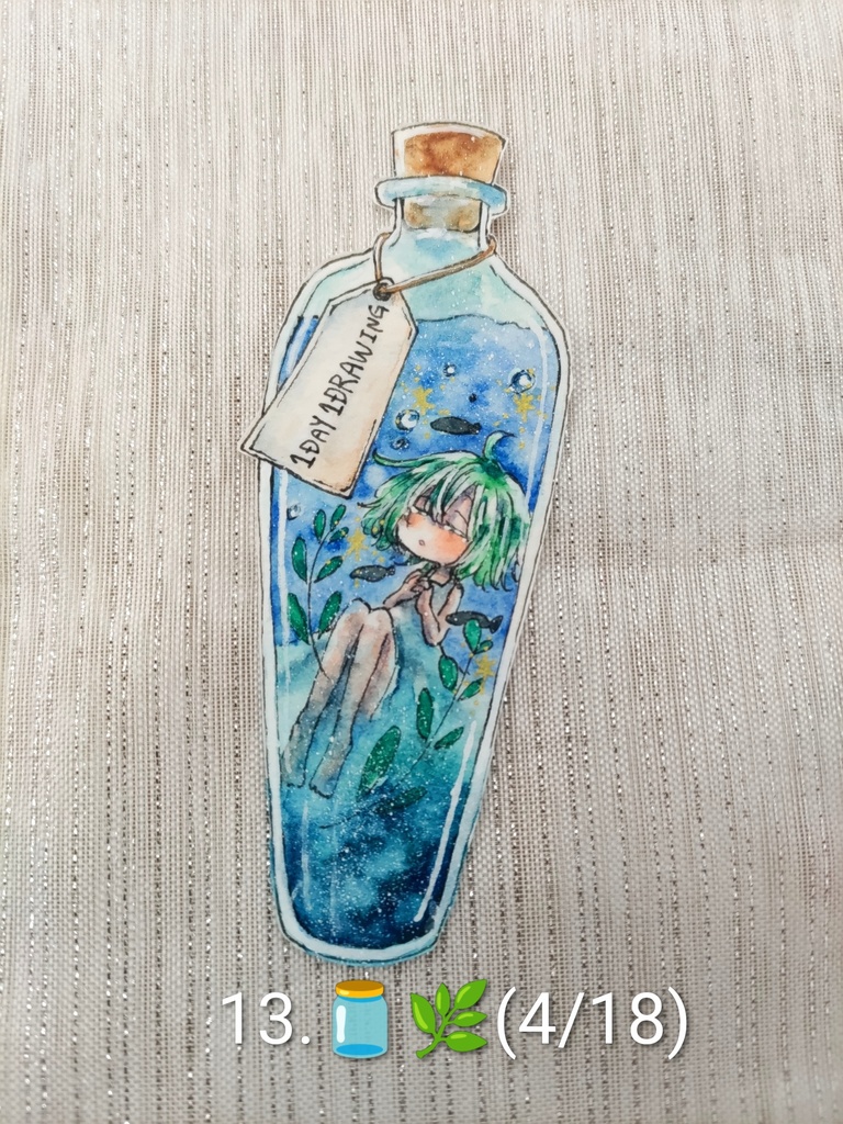4月🌸一日一絵
