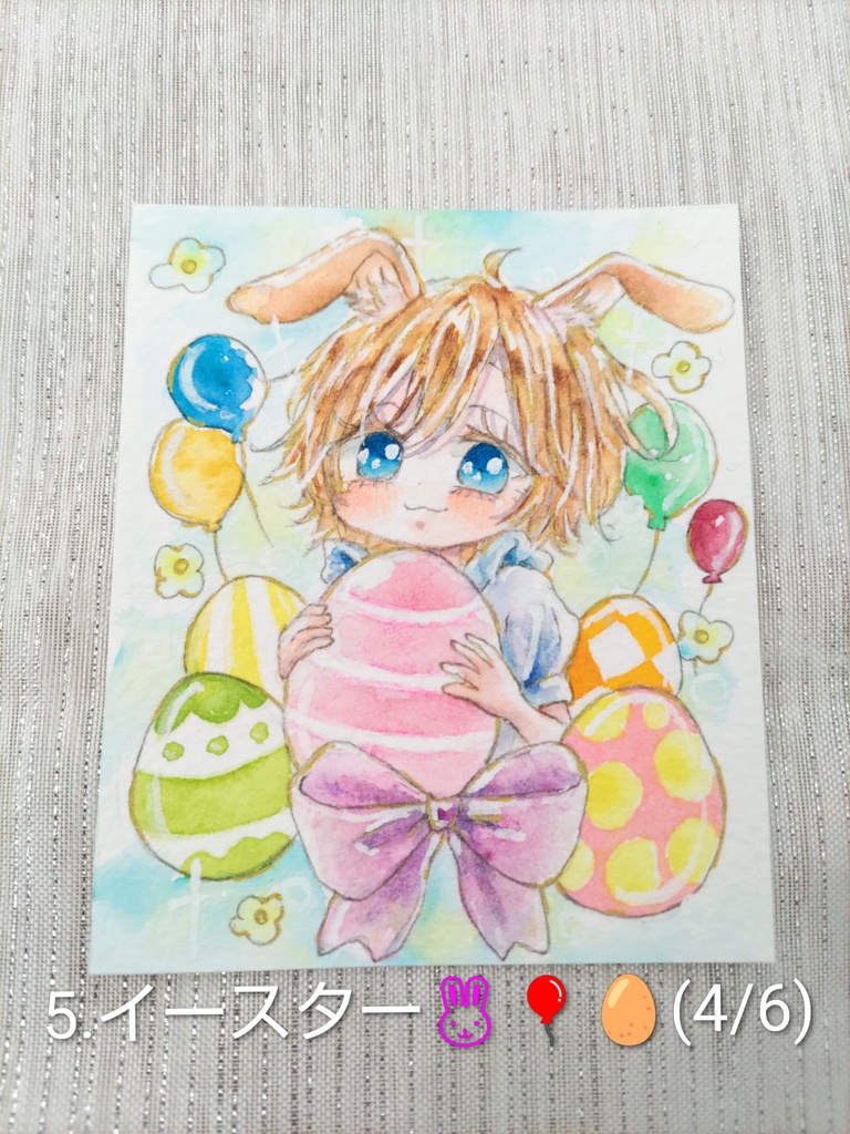 4月🌸一日一絵