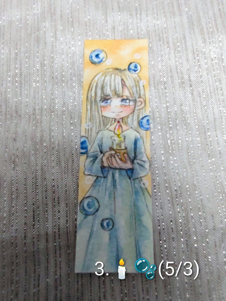 5月🎏一日一絵