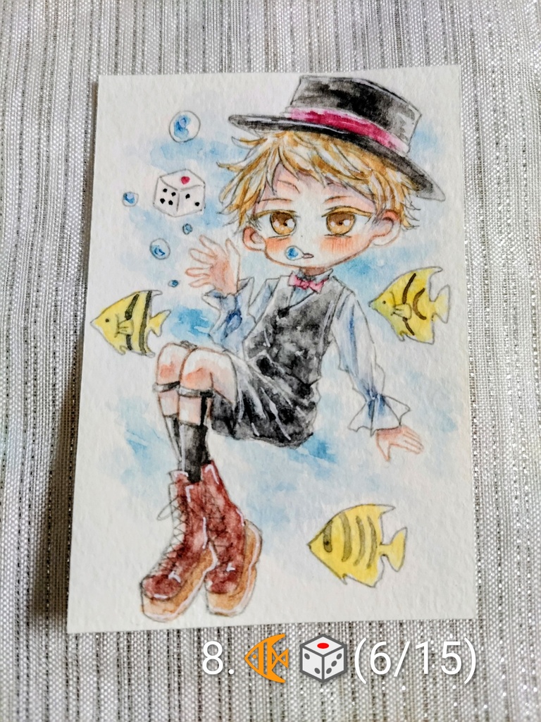 6月☔一日一絵