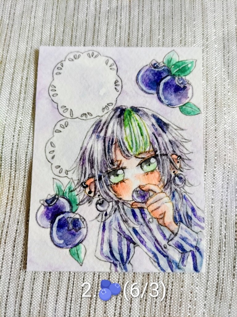 6月☔一日一絵
