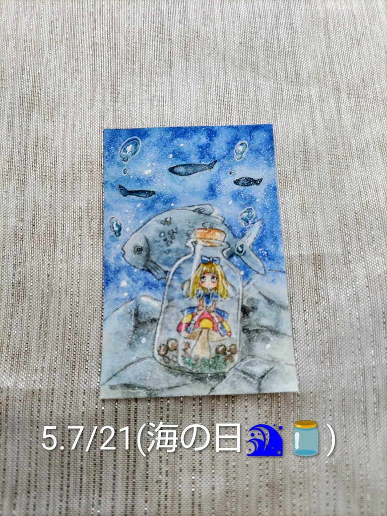 7月🎋一日一絵