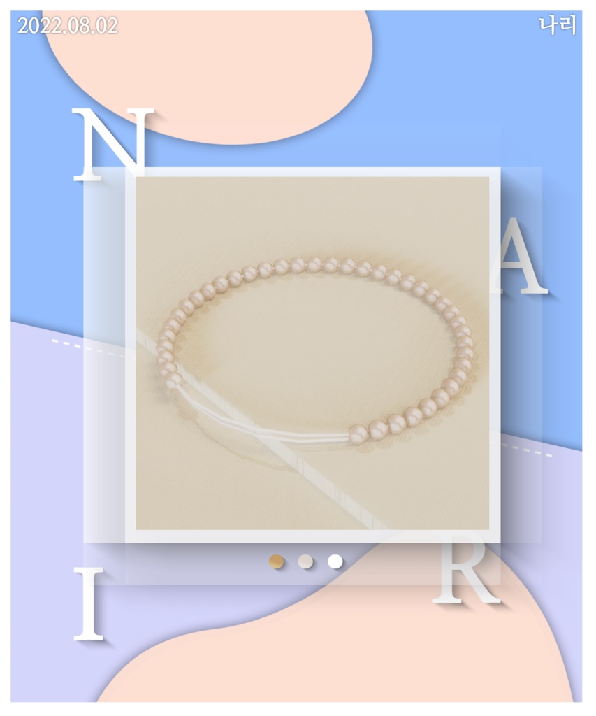 Pearl Bracelets V.1