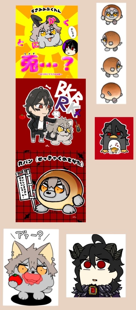 ぶくわん丸パン零ペン色々ホロステッカー