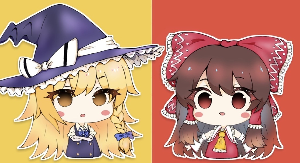 【無料DLあり】ゆっくり霊夢＆魔理沙｜YMM4対応・動く立ち絵セット（キョム式）