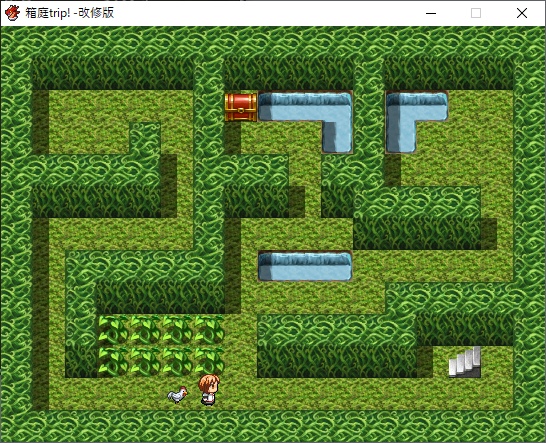 箱庭trip! -改修版