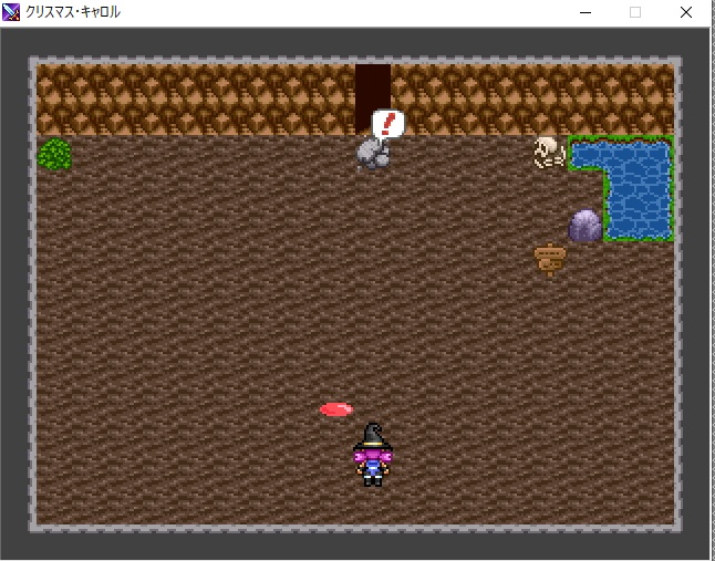 クリスマス・キャロル1~3セット