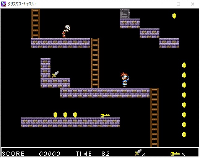 クリスマス・キャロル1~3セット