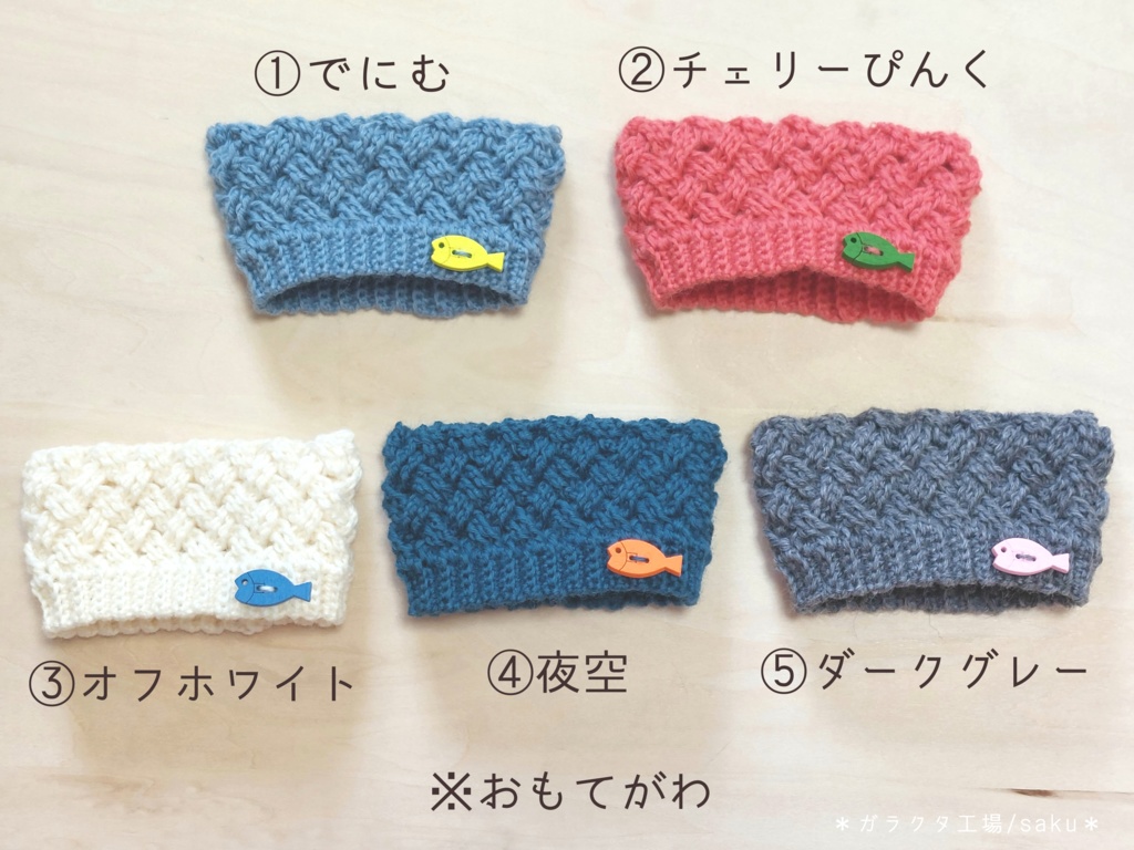 ねこさんふうに見えるバケット編みニット帽