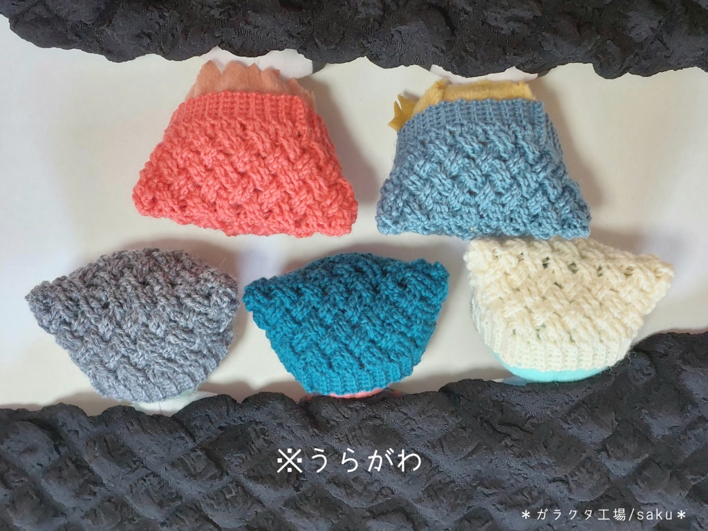 ねこさんふうに見えるバケット編みニット帽