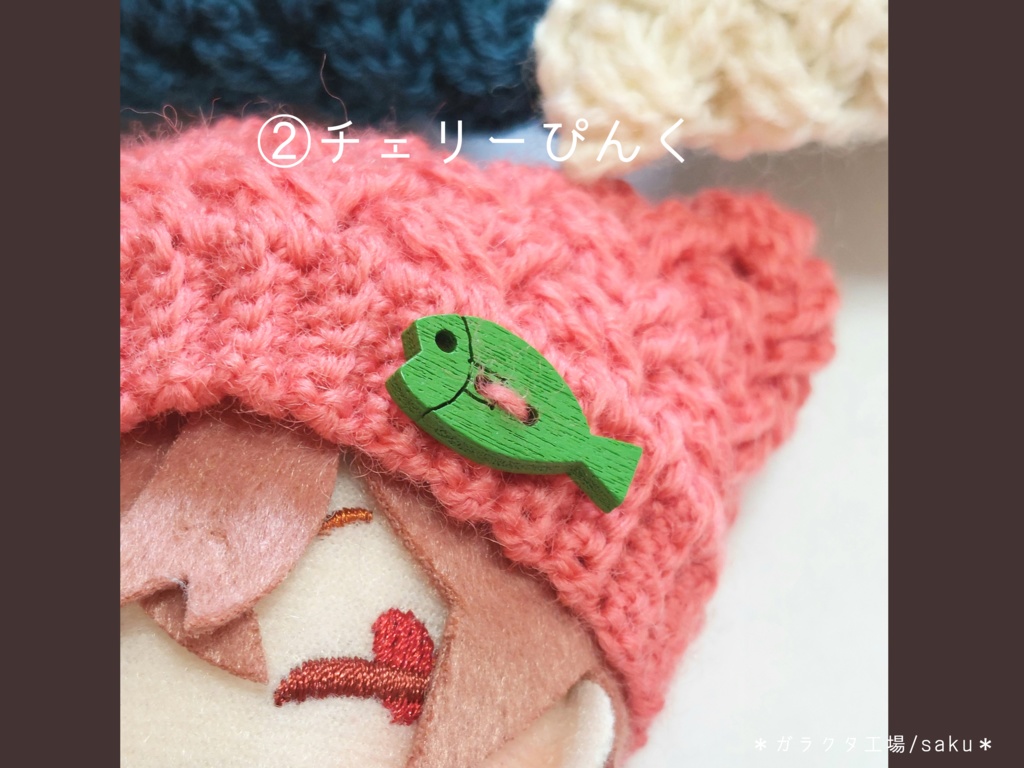 ねこさんふうに見えるバケット編みニット帽