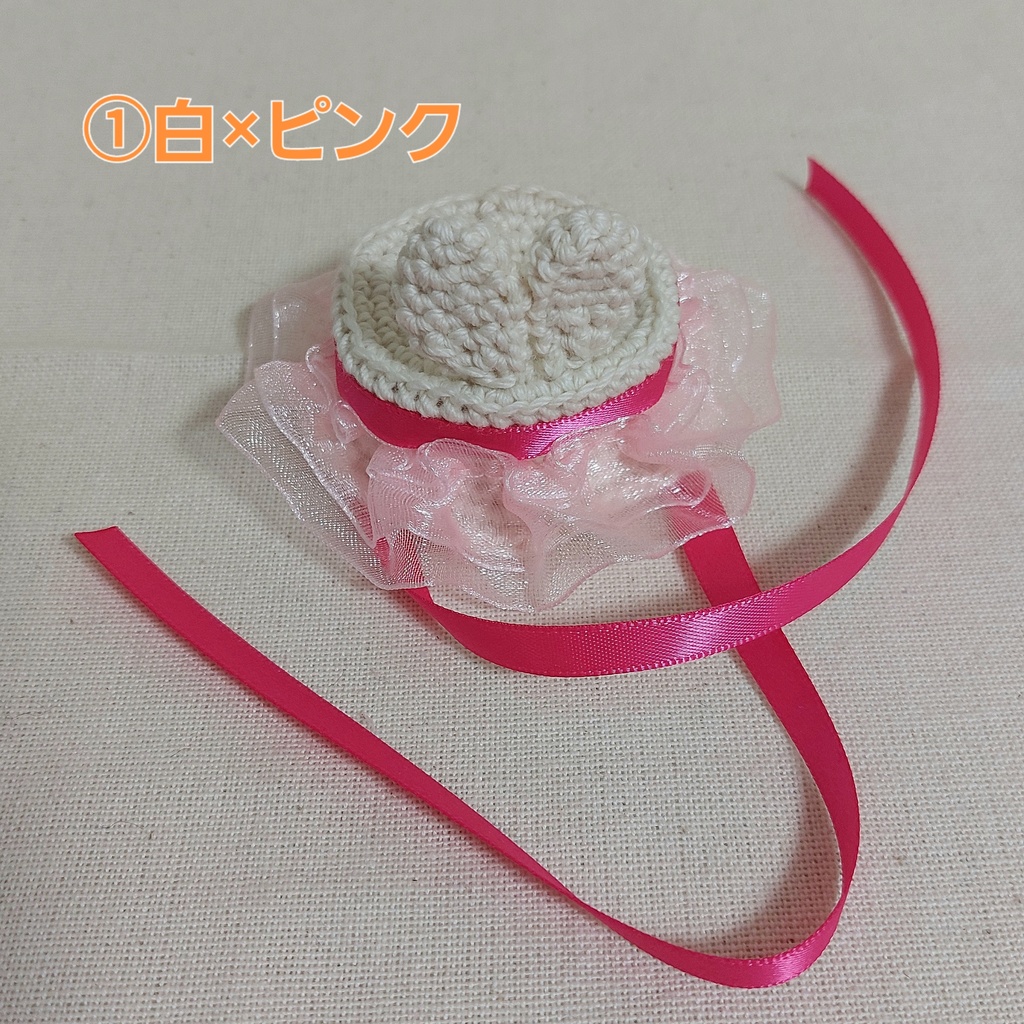 ぬい帽子 ベレー帽ミンクファー