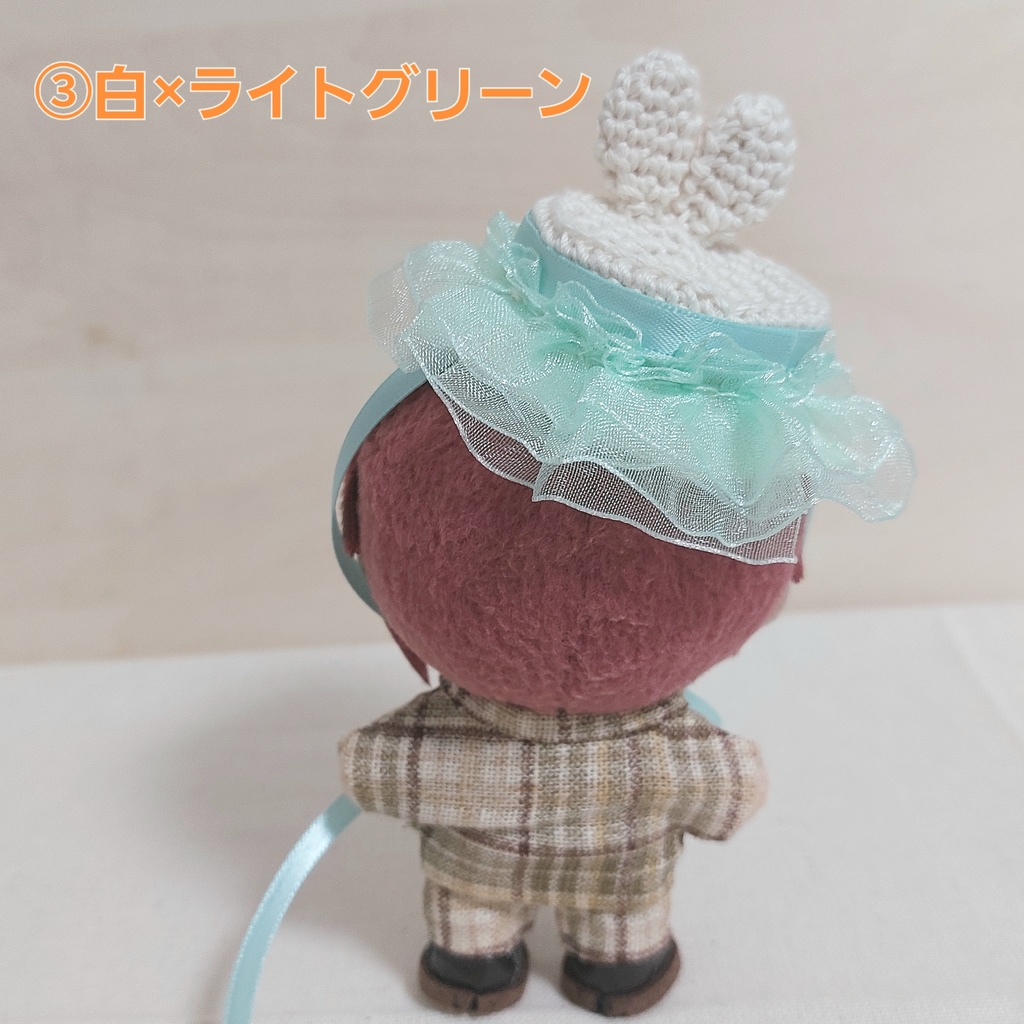ぬい帽子 うさ耳ミニ帽子