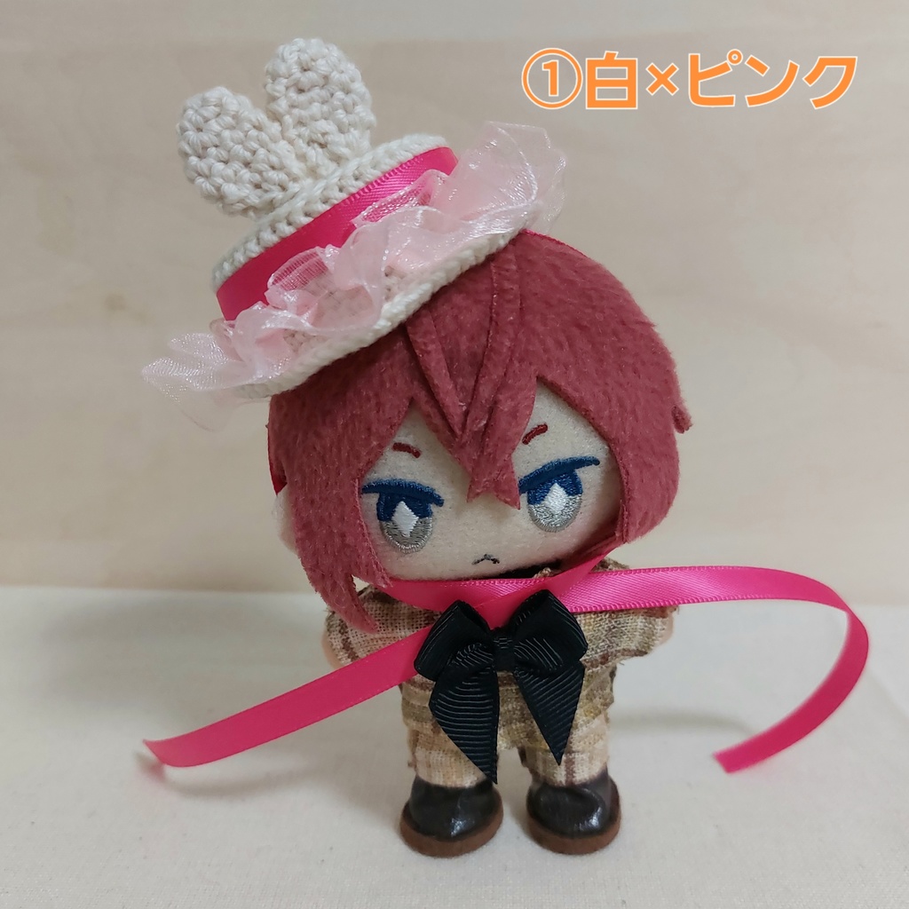 ぬい帽子 うさ耳ミニ帽子