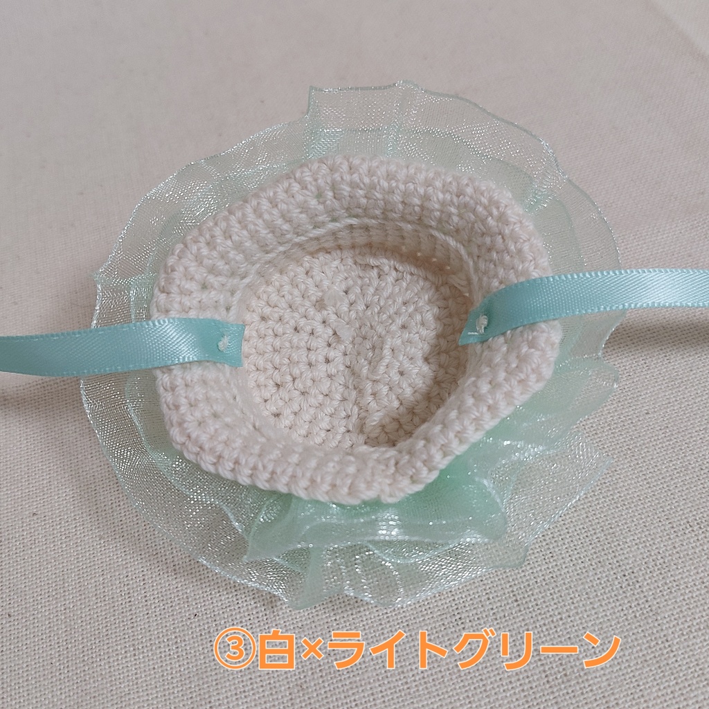 ぬい帽子 うさ耳ミニ帽子