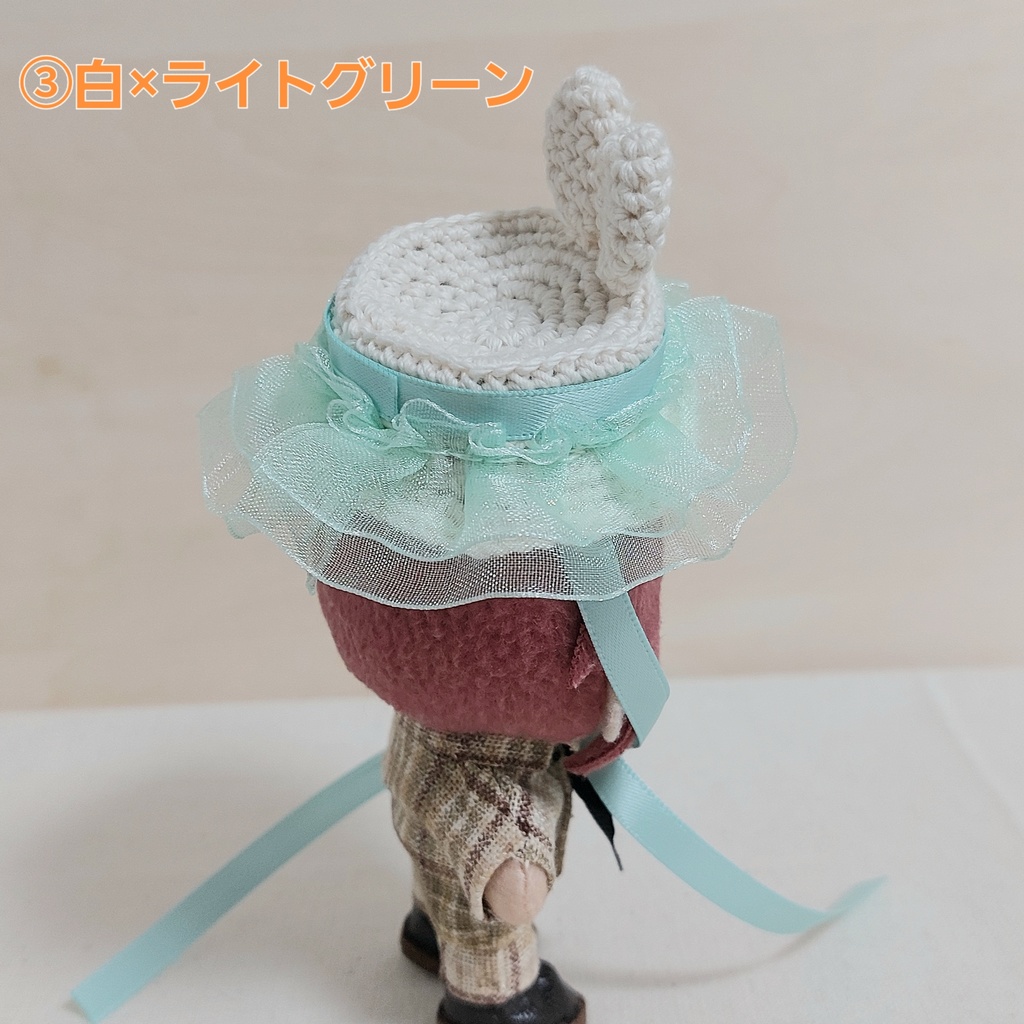 ぬい帽子 うさ耳ミニ帽子