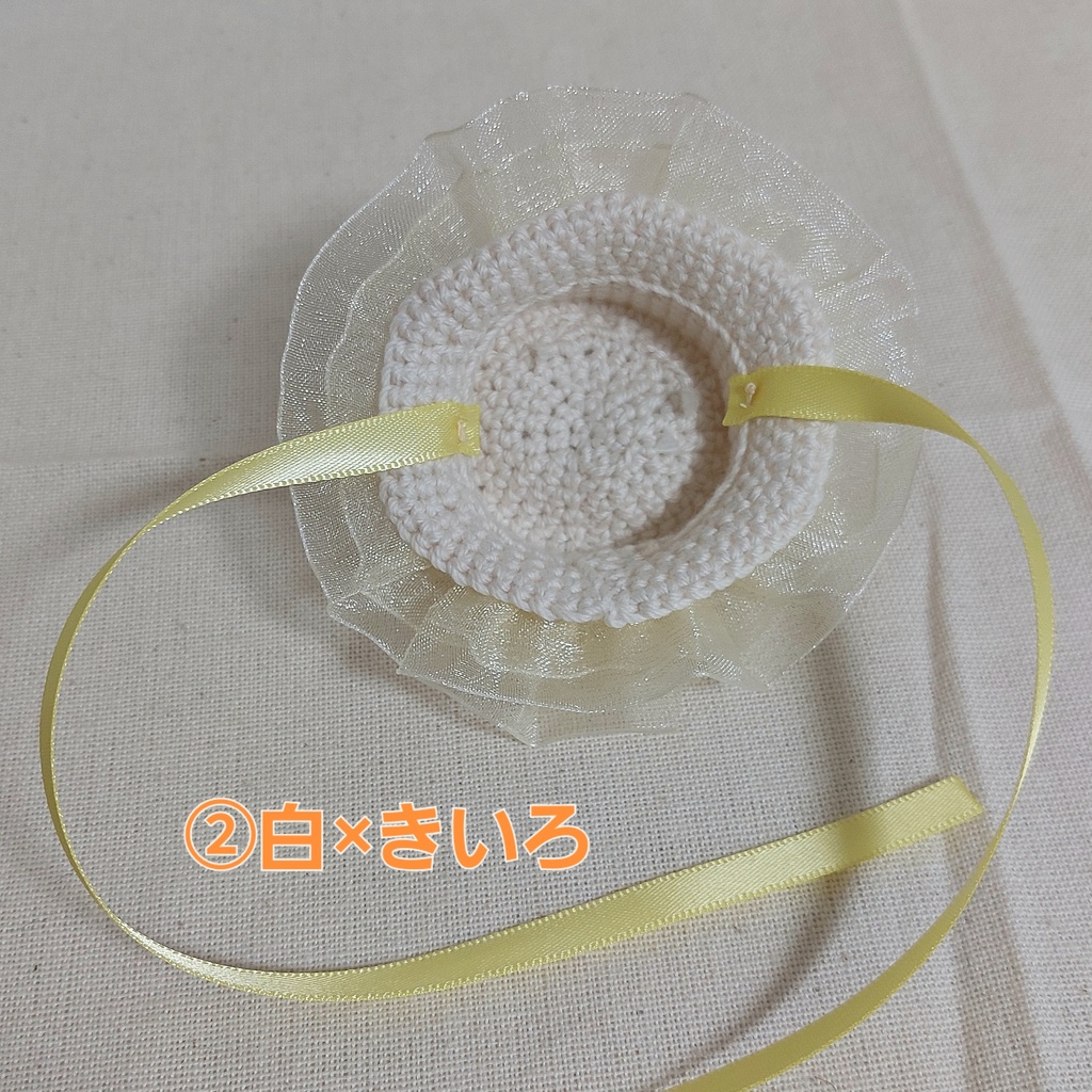 ぬい帽子 うさ耳ミニ帽子