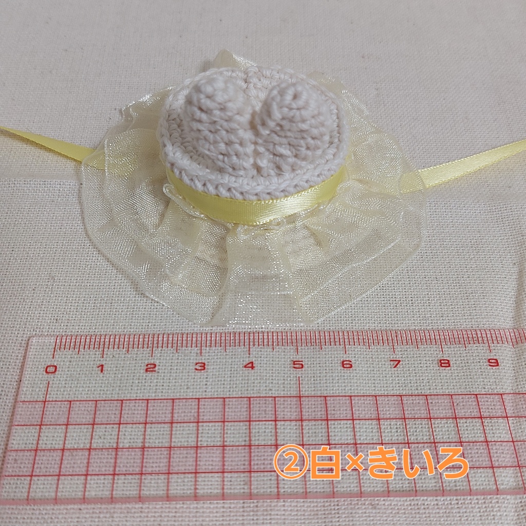 ぬい帽子 うさ耳ミニ帽子