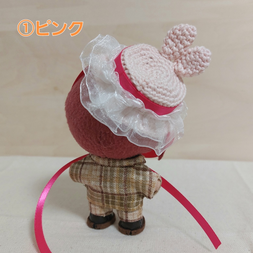 ぬい帽子 うさ耳ミニ帽子(BOOTH限定カラー)