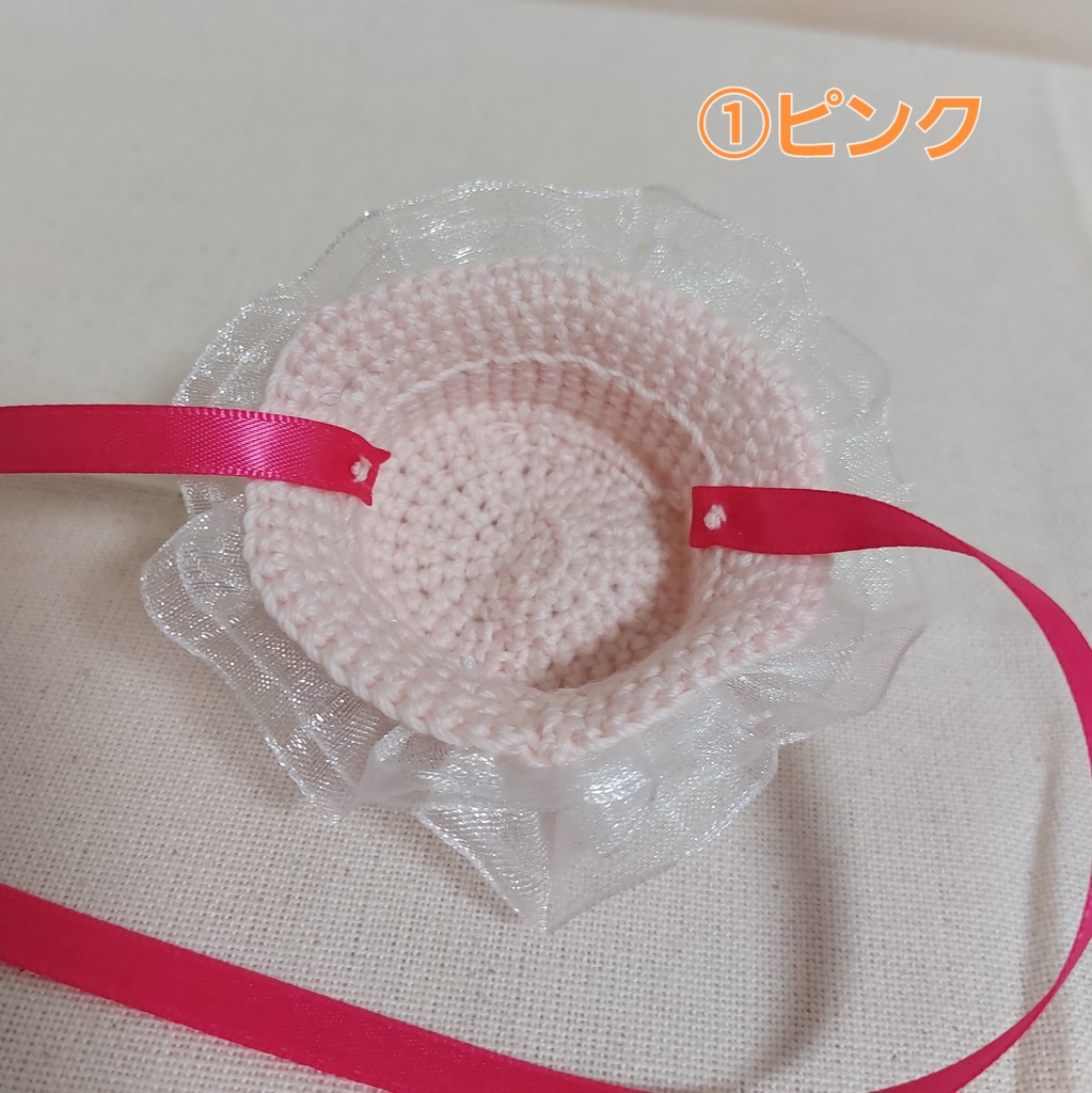 ぬい帽子 うさ耳ミニ帽子(BOOTH限定カラー)