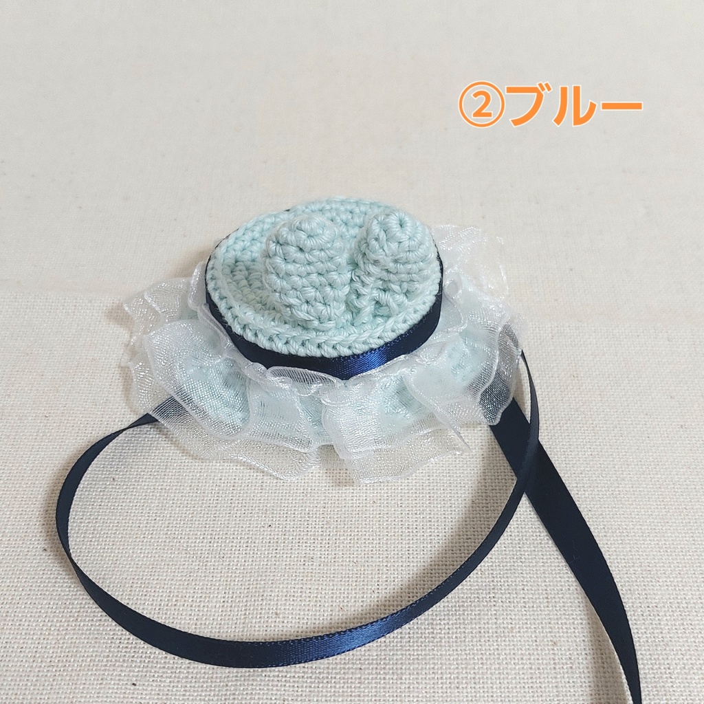 ぬい帽子 うさ耳ミニ帽子(BOOTH限定カラー)