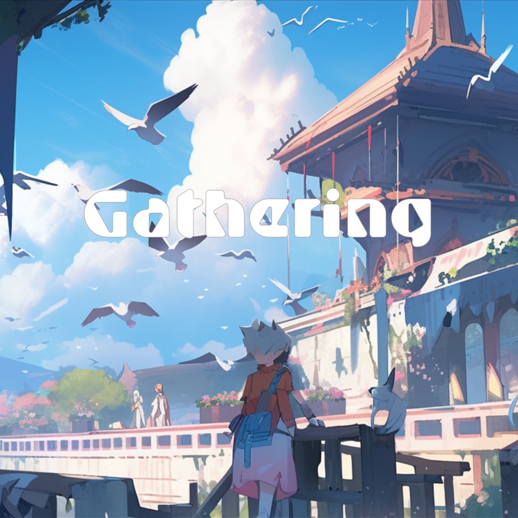【BGM / ロイヤリティフリー / ファンタジー / シネマティック / 壮大 / オーケストラ】Gathering