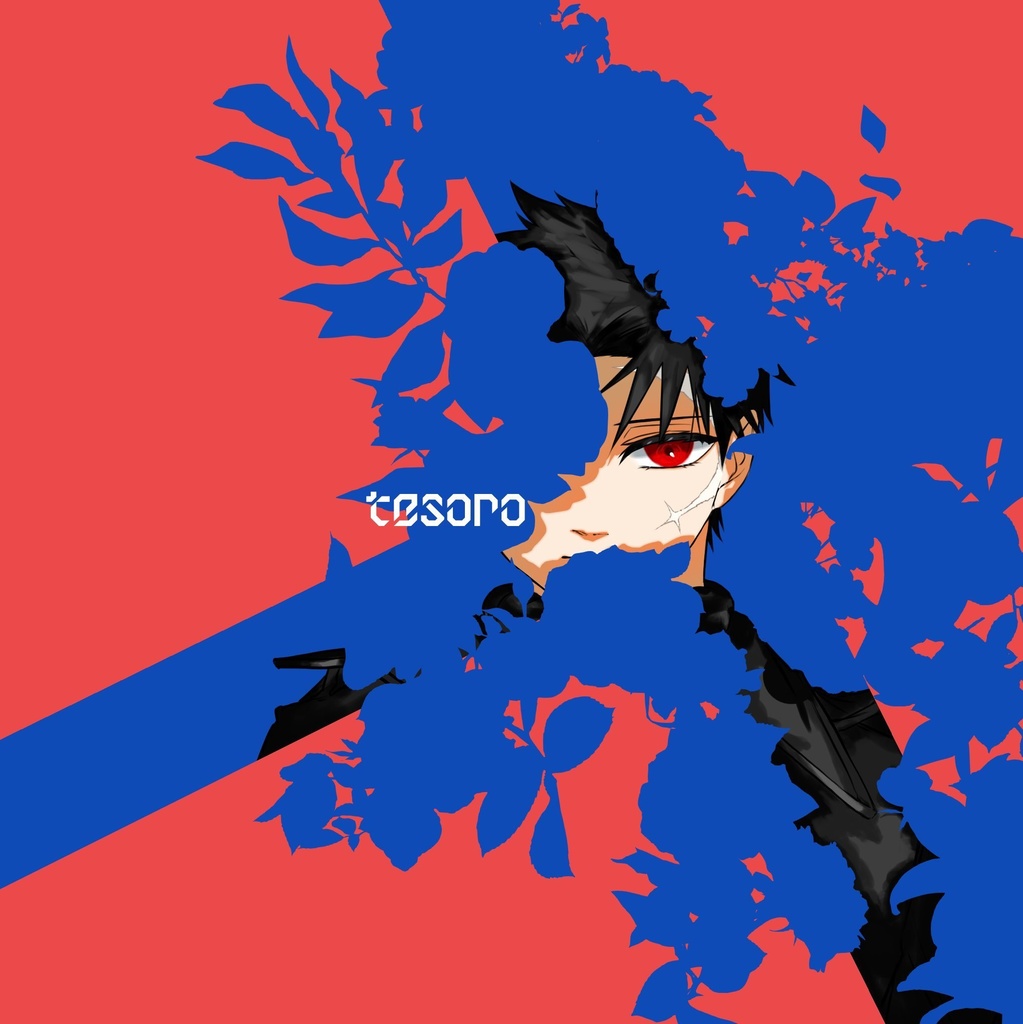 tesoro