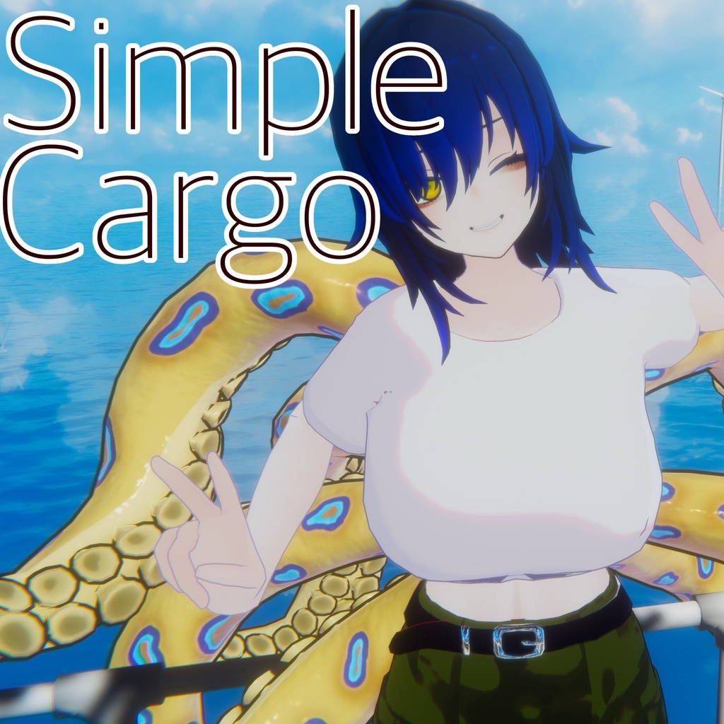 【クラエナ専用】SimpleCargo【無料】