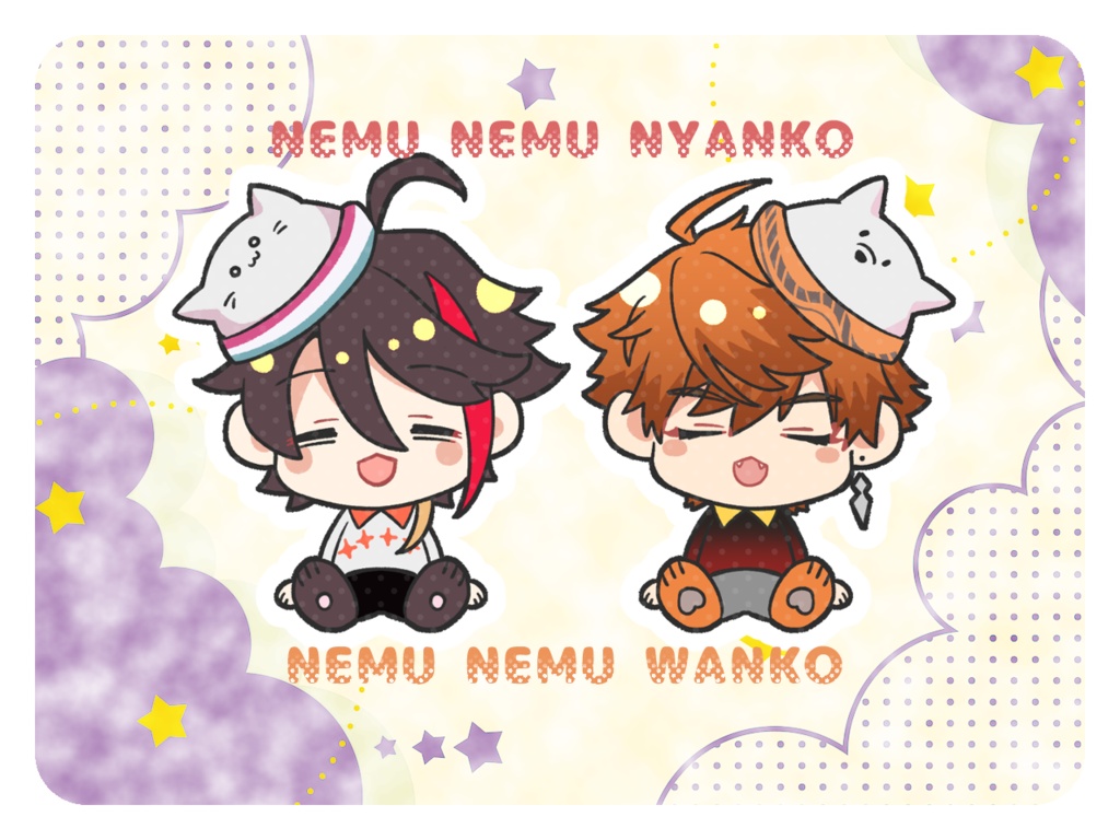 ねむねむミニアクスタ