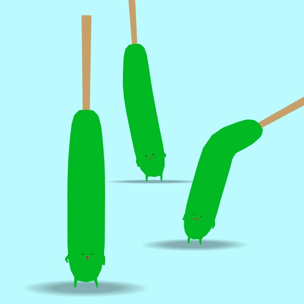 きゅうりもどき