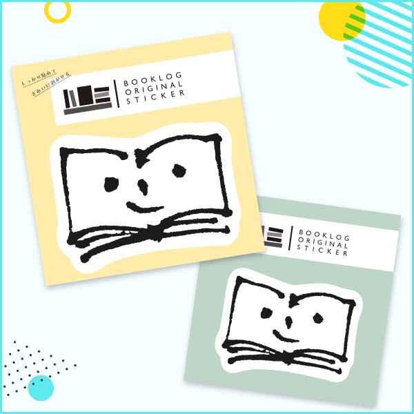 ブクログオリジナル ダイカットステッカー(2枚セット)