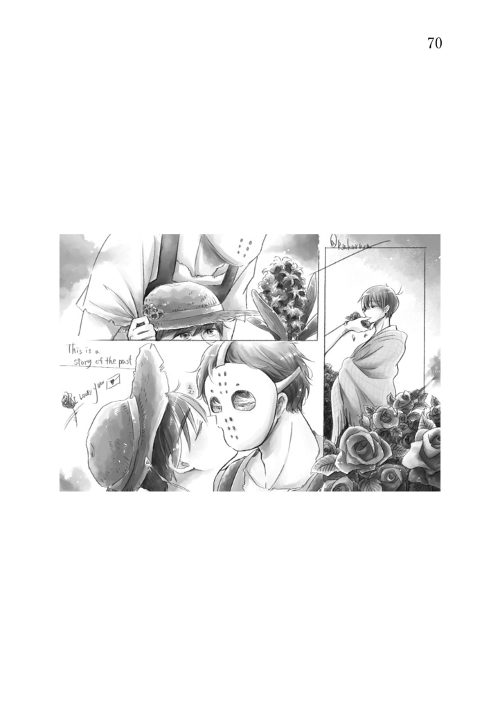 Ilove youで薔薇を送る【既刊pixiv公開済み】