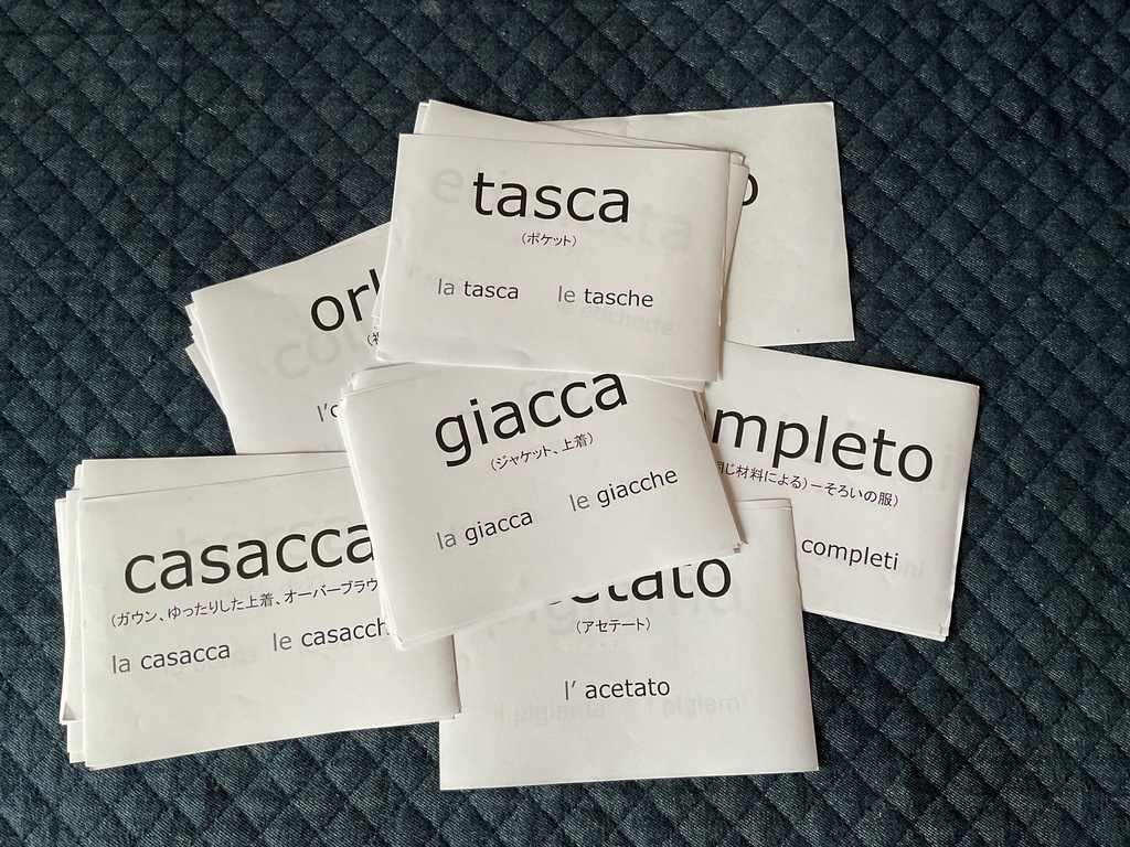 イタリア語の単語カード(衣類関係)