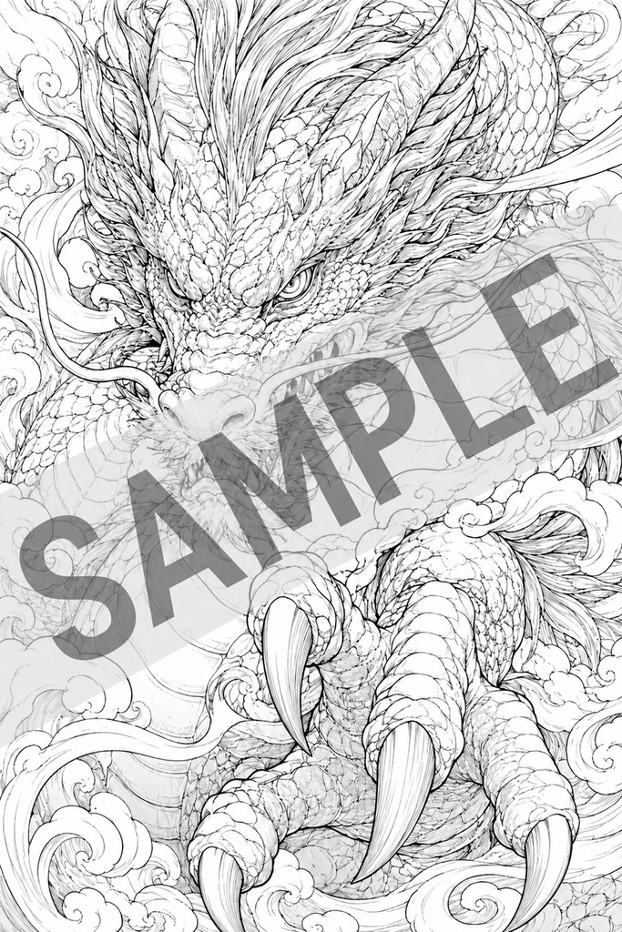 秀虎アート塗り絵|INK 01