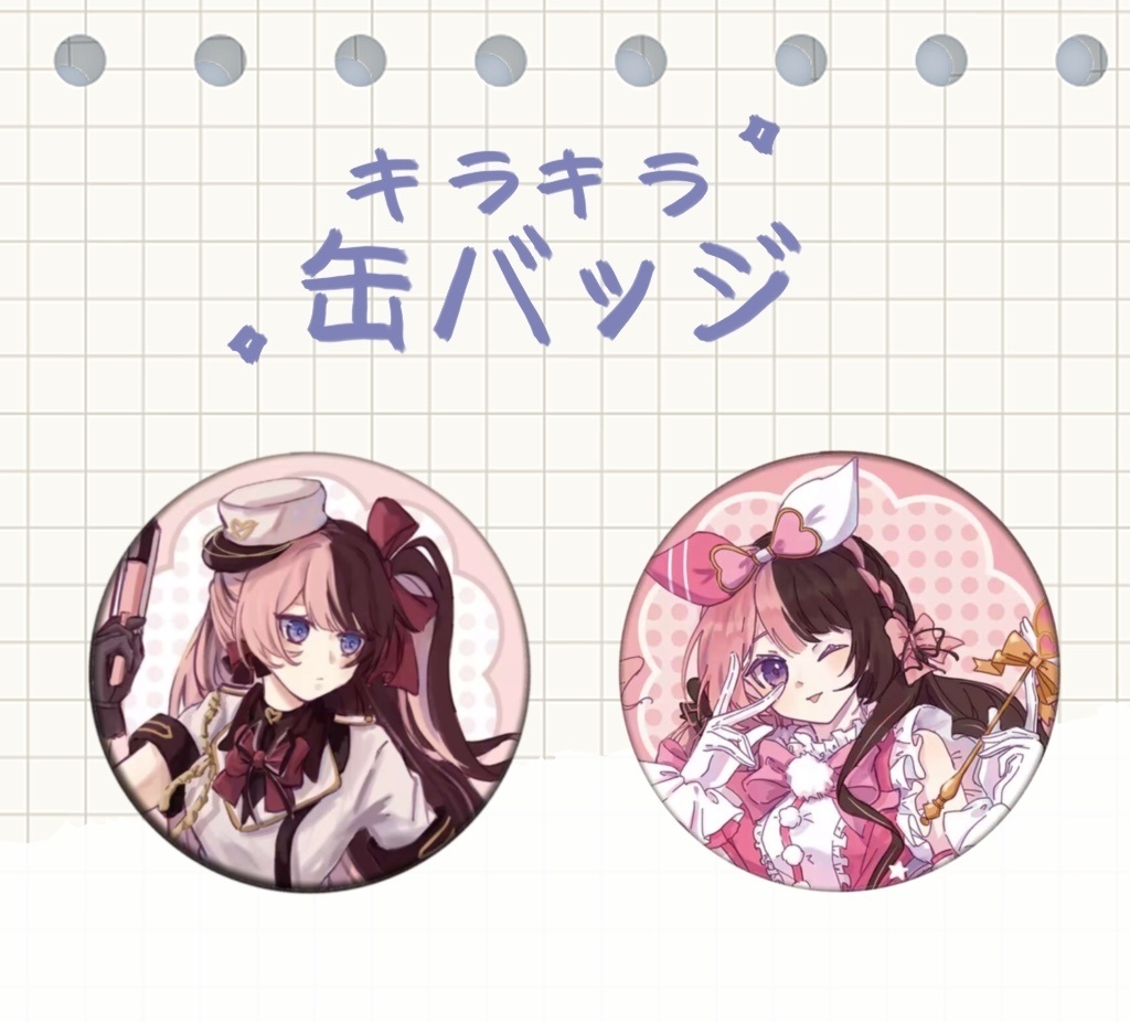 【非公式】橘ひなのキラキラ缶バッジ【VGGC8th】